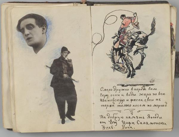 Notebook, Riga 1925