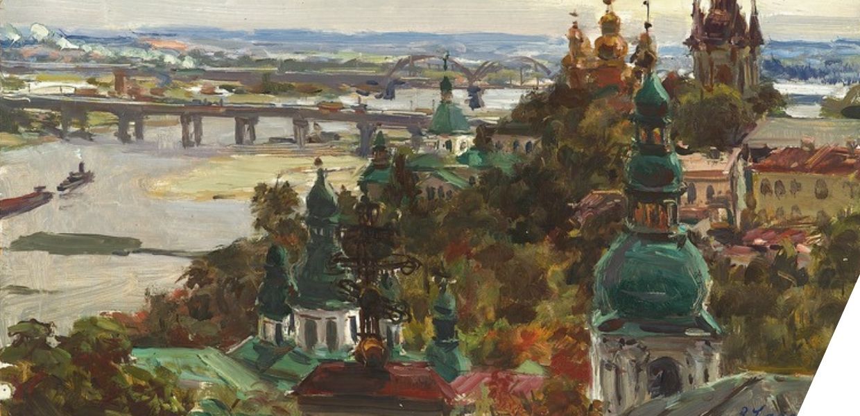 A view of Kyiv