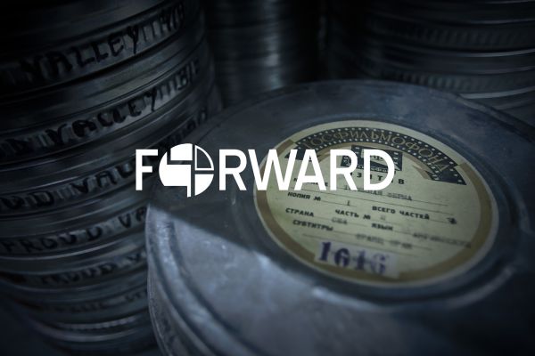 Coming up: FORWARD’s conference in Brussels on ‘Digitisation of CULTURAL Heritage and Orphan Works’!
