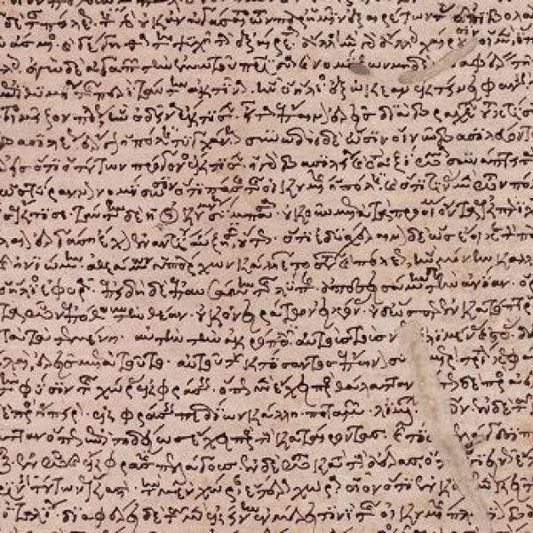 Greek holdings from the Bodleian Libraries