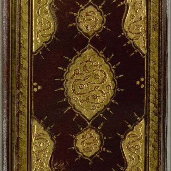 Oriental Manuscripts from The Royal Library of Denmark