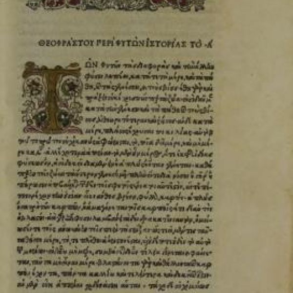 Incunabula from the National Library of Malta
