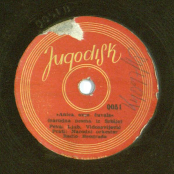 Digital Collection of 78 rpm Gramophone National Library of Serbia